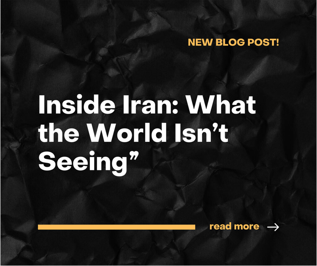Inside-Iran